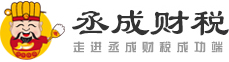 網站首頁